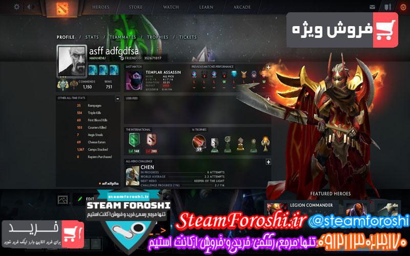 photo_2018-09-23_10-17-55 فروش اکانت دوتا ۲ کد 1370