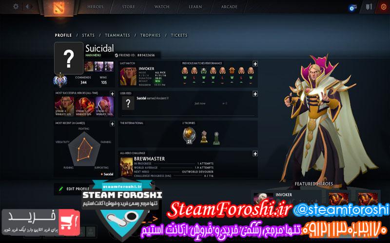 photo_2018-09-23_10-33-21 فروش اکانت دوتا ۲ کد 1372