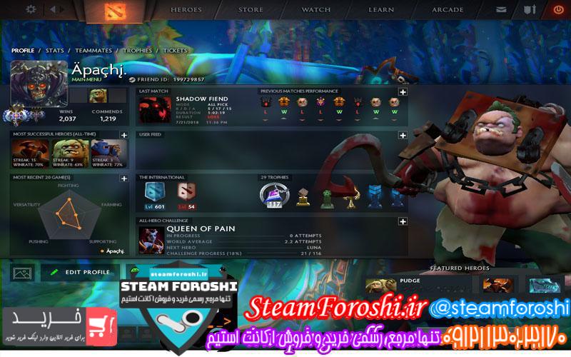 photo_2018-09-24_12-51-30 فروش اکانت دوتا ۲ کد 1375