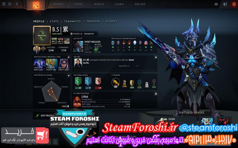 photo_2018-09-24_15-36-22 فروش اکانت دوتا ۲ کد 1378