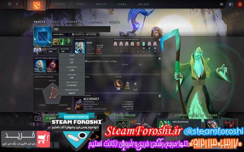 photo_2018-09-25_09-25-56 فروش اکانت دوتا ۲ کد 1381