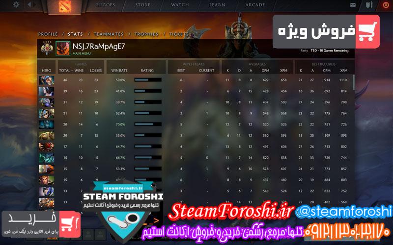 photo_2018-09-25_15-13-16 فروش اکانت دوتا ۲ کد 1385