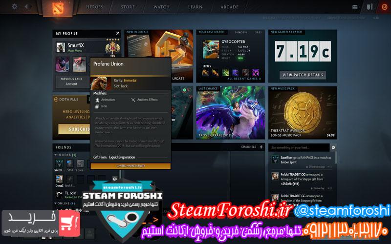 photo_2018-09-27_09-11-25 فروش اکانت دوتا ۲ کد 1393