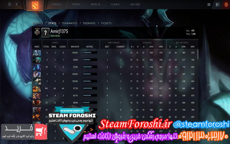 photo_2018-09-27_09-22-47 فروش اکانت دوتا ۲ کد 1394