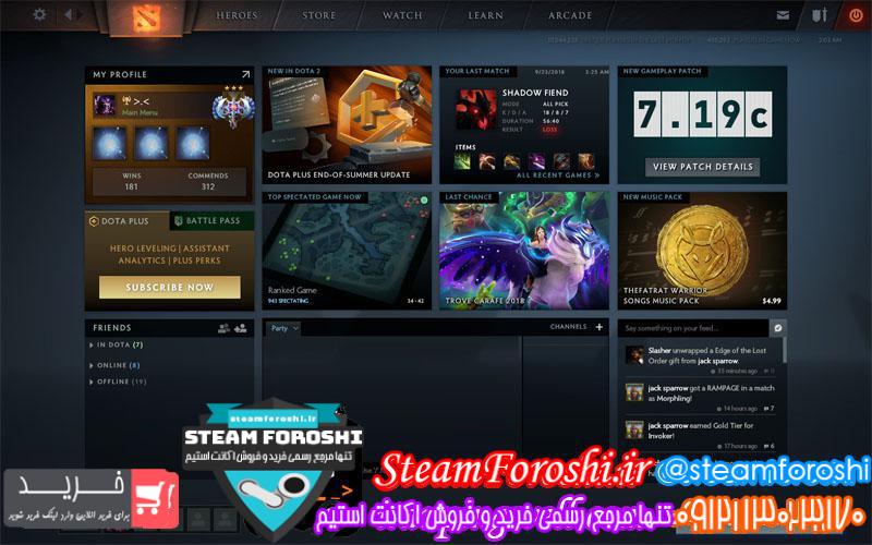 photo_2018-09-29_09-21-14 فروش اکانت دوتا ۲ کد 1397