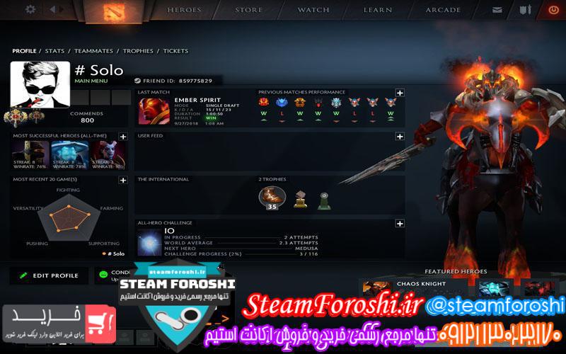 photo_2018-09-29_09-36-23 فروش اکانت دوتا ۲ کد 1399