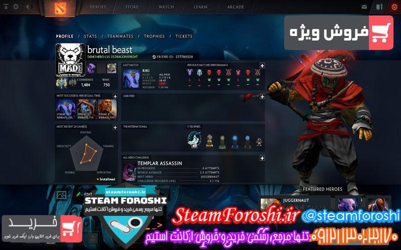 photo_2018-09-29_10-18-39 فروش اکانت دوتا ۲ کد 1402