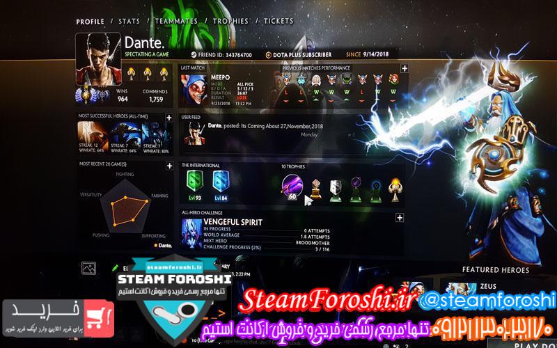 photo_2018-09-29_10-40-42 فروش اکانت دوتا ۲ کد 1404