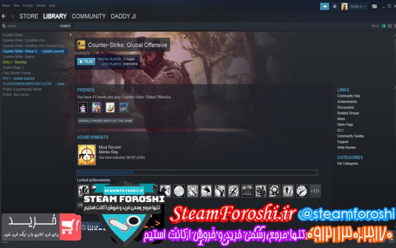 photo_2018-09-29_10-52-05 فروش اکانت دوتا ۲ کد 1406