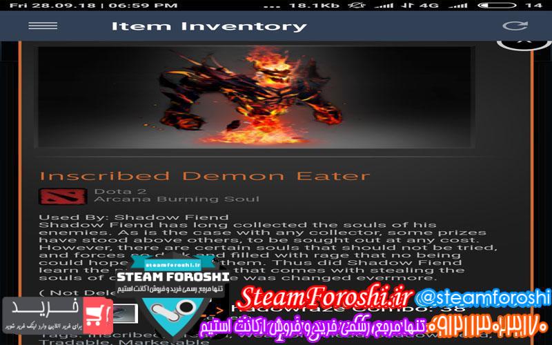 photo_2018-09-29_11-31-07 فروش آیتم دوتا ۲ کد 1410