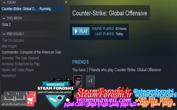 فروش اکانت cs go کد 1411