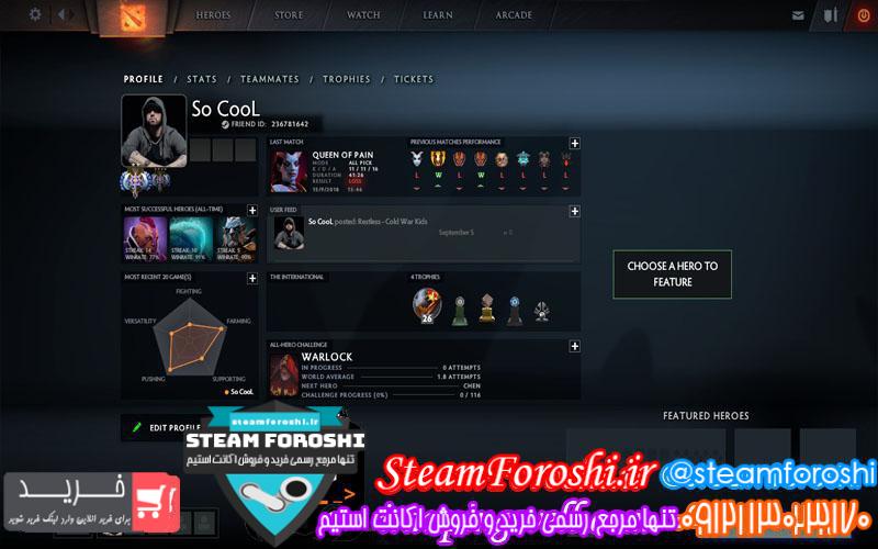 photo_2018-09-30_09-59-01 فروش اکانت دوتا ۲ کد 1414