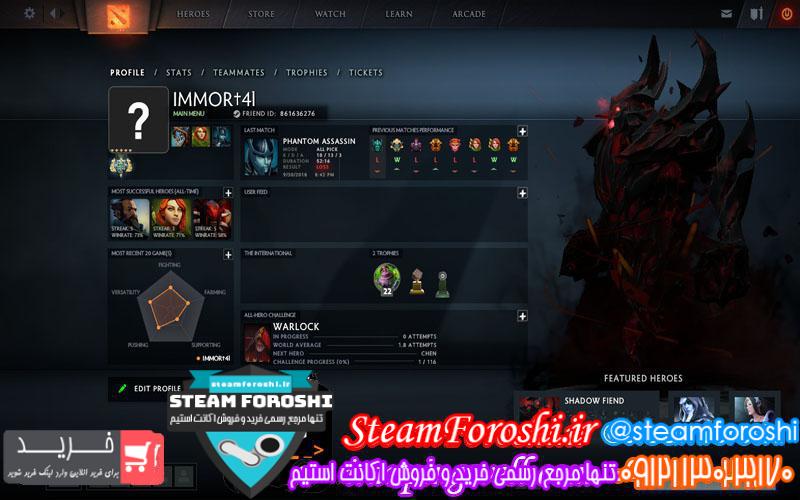 photo_2018-10-01_10-30-52 فروش اکانت دوتا ۲ کد 1418