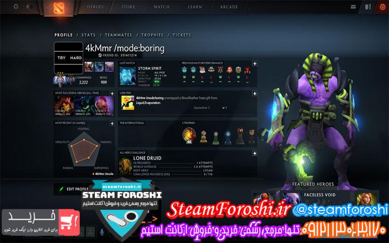 photo_2018-10-02_15-24-58 فروش اکانت دوتا ۲ کد 1425