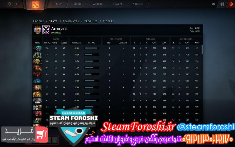 photo_2018-10-04_09-36-19 فروش اکانت دوتا ۲ کد 1431