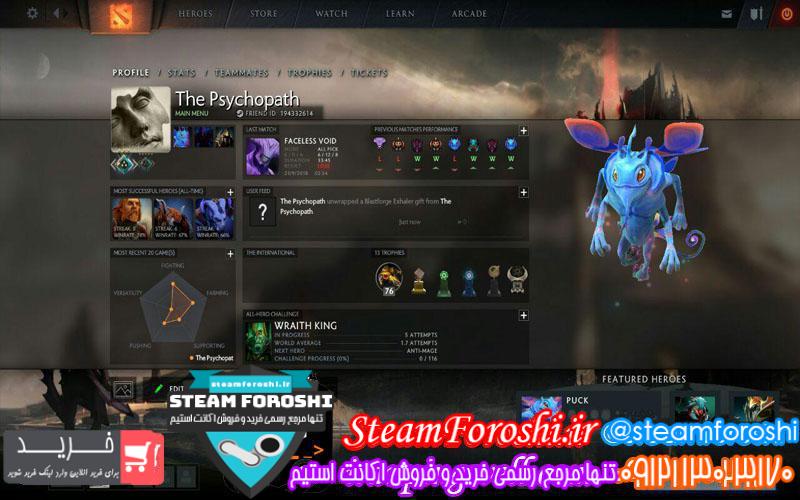 photo_2018-10-06_11-31-47 فروش اکانت دوتا ۲ کد 1440