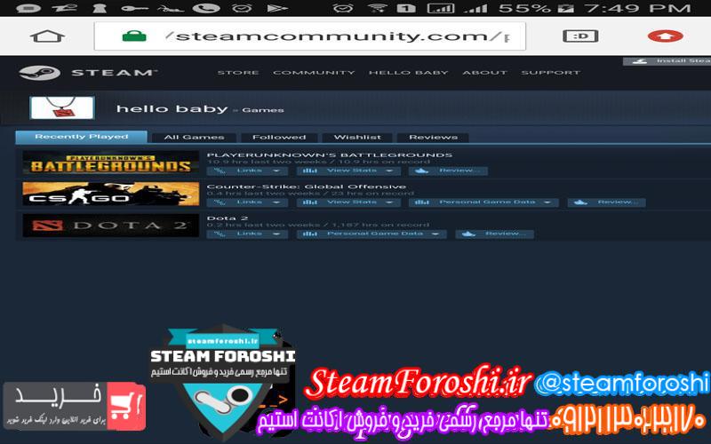 photo_2018-10-09_09-21-46 فروش اکانت دوتا ۲ کد 1460