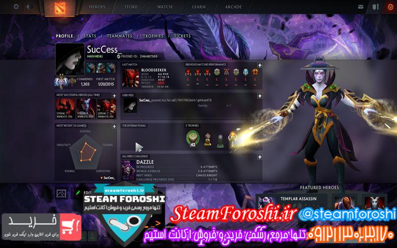 photo_2018-10-10_10-02-50 فروش اکانت دوتا ۲ کد ۱۴۶۶