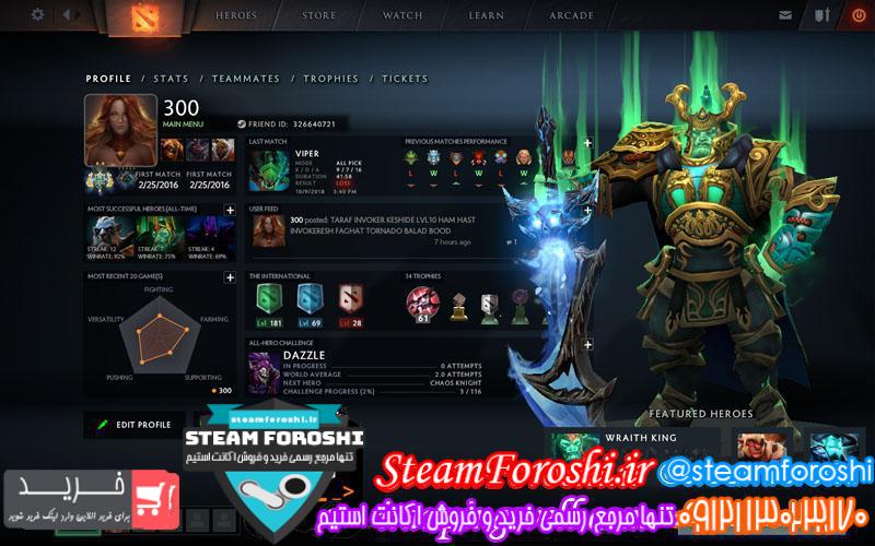 photo_2018-10-10_10-16-12 فروش اکانت دوتا ۲ کد 1468