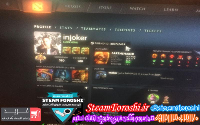 photo_2018-10-10_14-18-58 فروش اکانت دوتا ۲ کد 1469