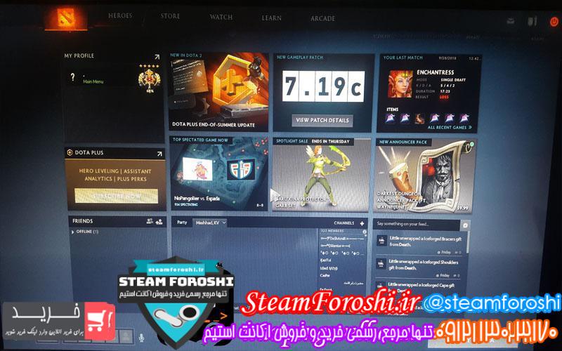 photo_2018-10-11_09-39-39 فروش اکانت دوتا ۲ کد 1472