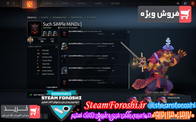 photo_2018-10-11_09-46-05 فروش اکانت دوتا ۲ کد 1473