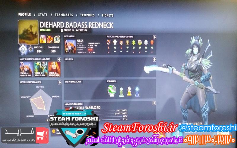 photo_2018-10-11_09-57-32 فروش اکانت دوتا ۲ کد 1474