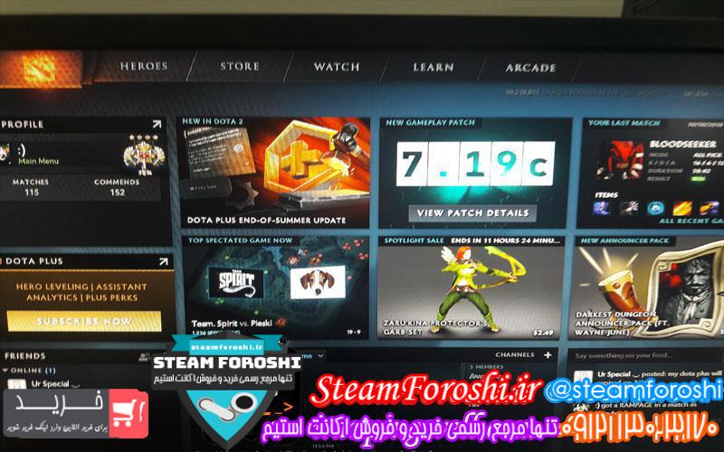 photo_2018-10-11_10-16-20 فروش اکانت دوتا ۲ کد 1477