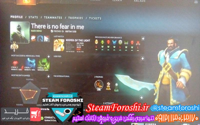 photo_2018-10-11_10-46-13 فروش اکانت دوتا ۲ کد 1481