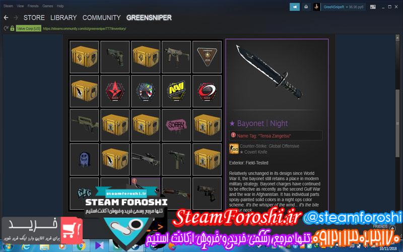 photo_2018-10-11_11-02-27 فروش آیتم cs go کد 1483