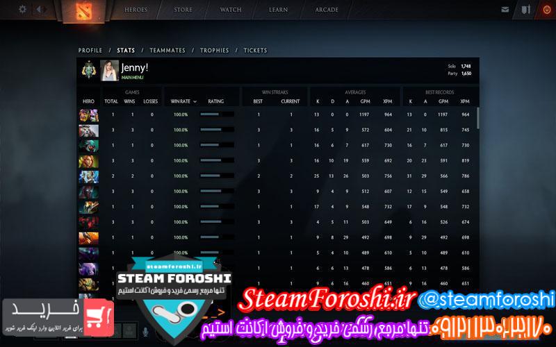 photo_2018-10-13_09-33-01 فروش اکانت دوتا ۲ کد 1487