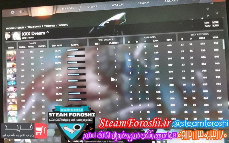 photo_2018-10-13_09-39-03 فروش اکانت دوتا ۲ کد 1488