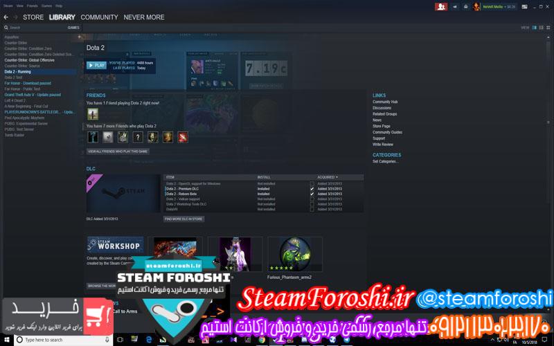 photo_2018-10-13_10-13-00 فروش اکانت دوتا ۲ کد 1490