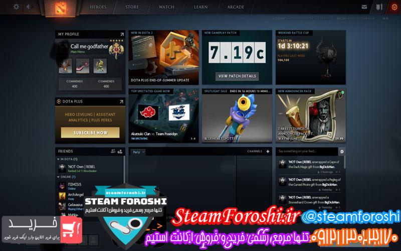 photo_2018-10-13_10-23-33 فروش اکانت دوتا ۲ کد 1491