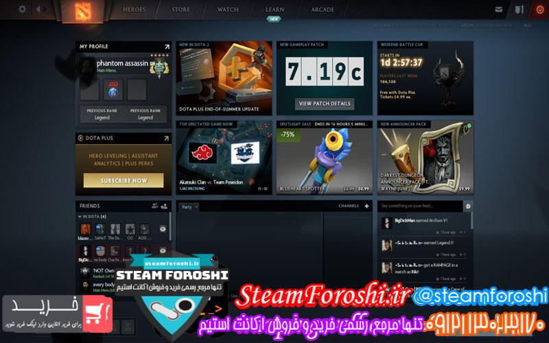 photo_2018-10-13_10-55-33 فروش اکانت دوتا ۲ کد 1493