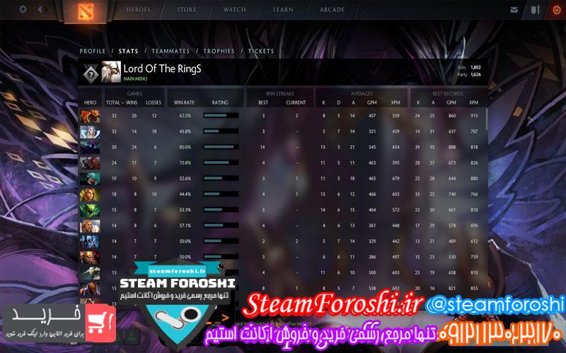 photo_2018-10-15_10-05-27 - Copy فروش اکانت دوتا ۲ کد 1499