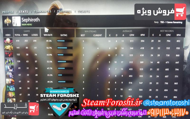 photo_2018-10-16_09-22-27 فروش اکانت دوتا ۲ کد 1505