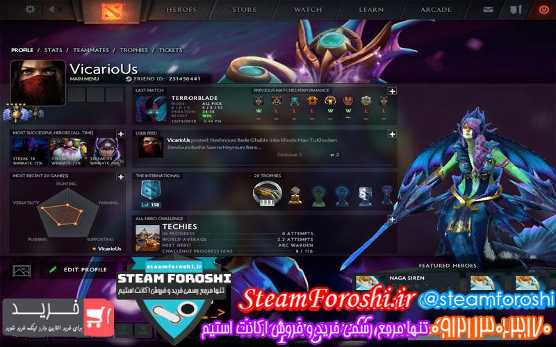 photo_2018-10-16_09-32-55 فروش اکانت دوتا ۲ کد 1506