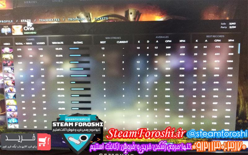 photo_2018-10-16_09-41-45 فروش اکانت دوتا ۲ کد 1507