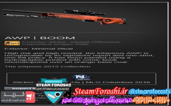 فروش آیتم cs go کد 1510