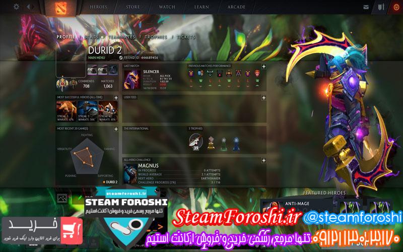 photo_2018-10-17_10-46-44 فروش اکانت دوتا ۲ کد 1515