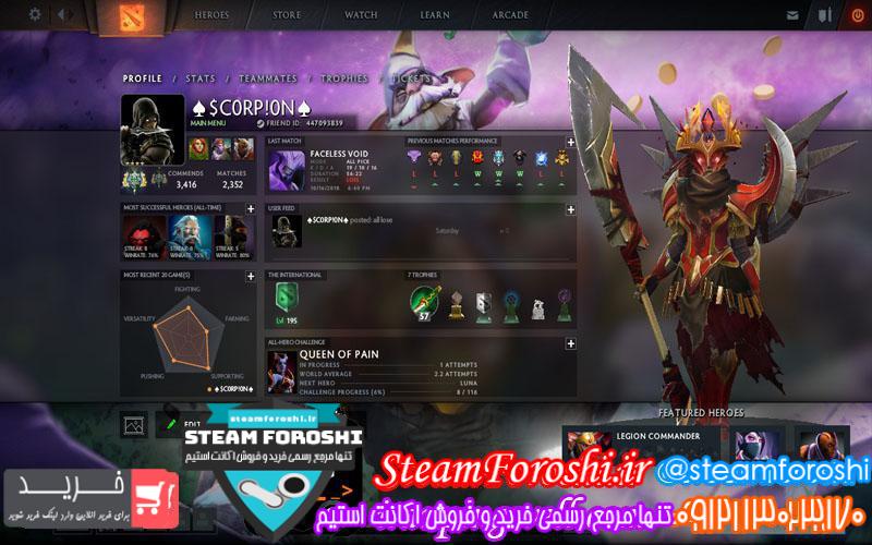 photo_2018-10-17_11-14-53 فروش اکانت دوتا ۲ کد 1519