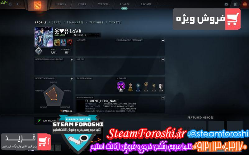 photo_2018-10-17_15-20-54 فروش اکانت دوتا ۲ کد 1522