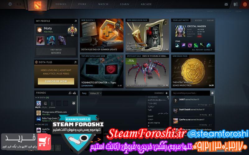 photo_2018-10-17_15-28-05 فروش اکانت دوتا ۲ کد 1523