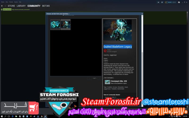 photo_2018-10-20_10-29-28 فروش آیتم دوتا ۲ کد 1529