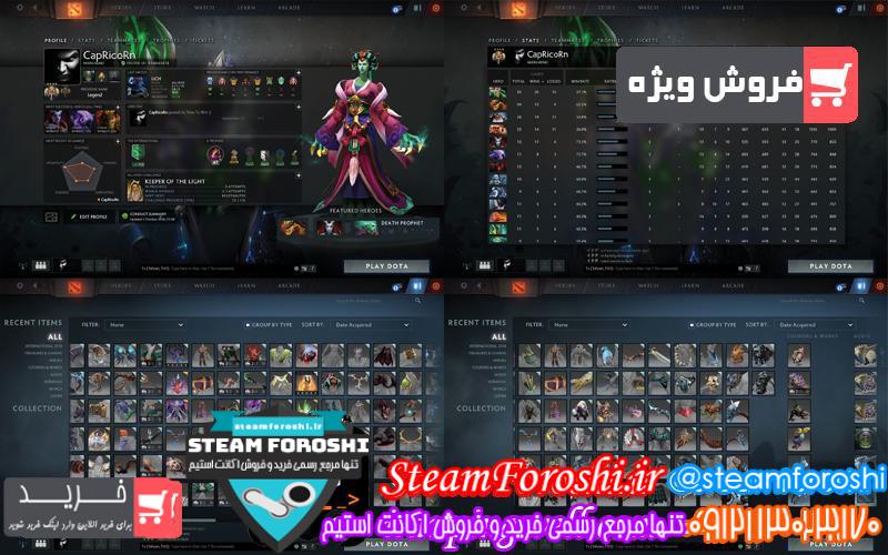 photo_2018-10-20_10-58-02 فروش اکانت دوتا ۲ کد 1533