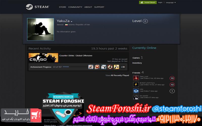 photo_2018-10-20_12-03-18 فروش اکانت cs go کد 1538