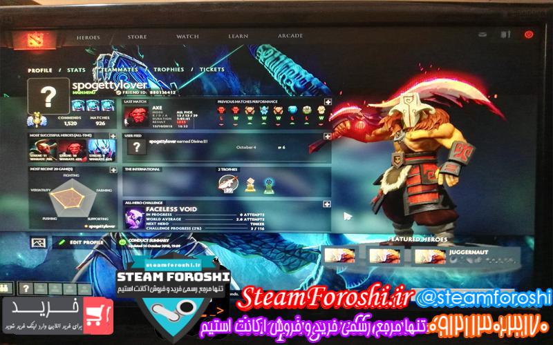 photo_2018-10-20_12-23-21 فروش اکانت دوتا ۲ کد 1541