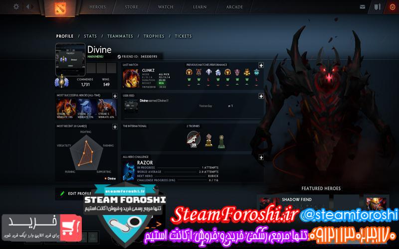 photo_2018-10-21_11-30-40 فروش اکانت دوتا ۲ کد 1544