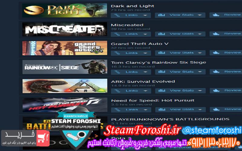 photo_2018-10-22_09-49-25 فروش اکانت دوتا ۲ کد 1547